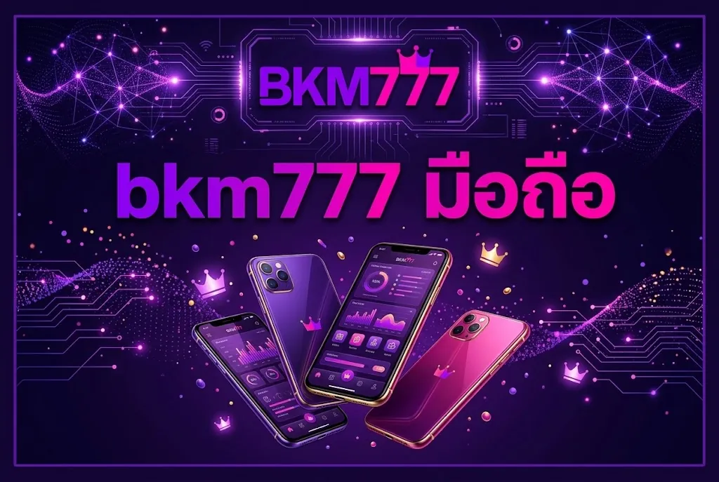 bkm777